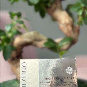 Shiseido Silver Moisturizer with Elegant Design